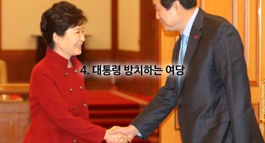 CNN이 말하는 박근혜가 내려오지 않는 이유 5가지 | 인스티즈