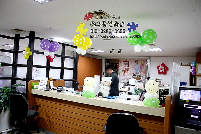 대구축산업협동조합 이미지