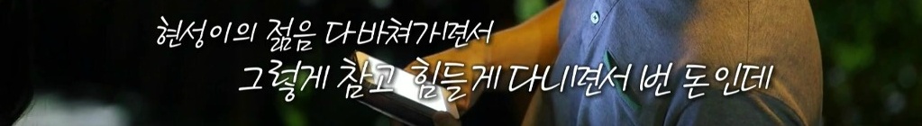 [달콤한나의도시] 그냥... 왜 나랑 결혼하는지 (Feat.남자의 흔한 대답) | 인스티즈