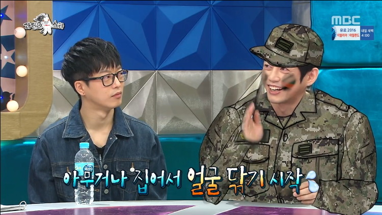 [라디오스타] 한미 FTA 시위 참여했던 연예인 ㅋㅋㅋㅋㅋ.jpg | 인스티즈