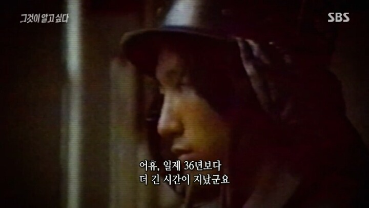 어제자 그알 딥빡&엔딩 장면.jpg | 인스티즈