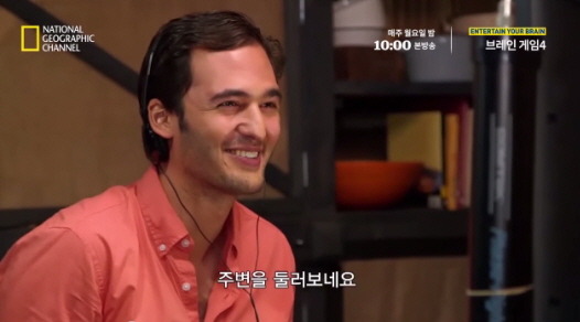 [실험] 타인의 무례함이 도덕성에 미치는 영향.jpg | 인스티즈