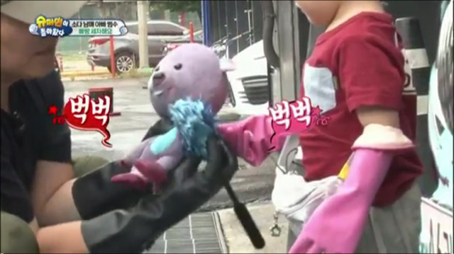 세차장에 간 이범수와 다을이.jpg | 인스티즈