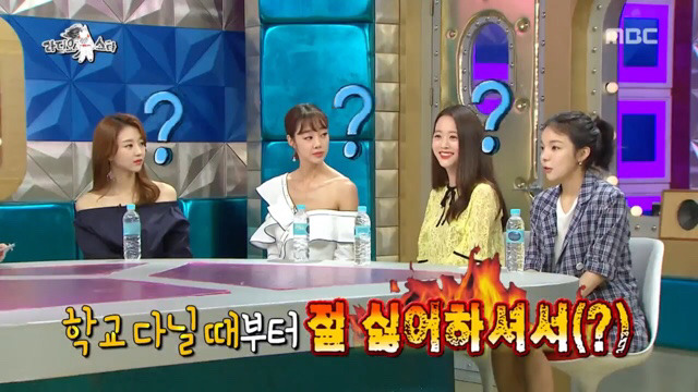 [라디오스타] 남배우들의 외모지적질 (feat. 어디서 외모지적질이야?) | 인스티즈