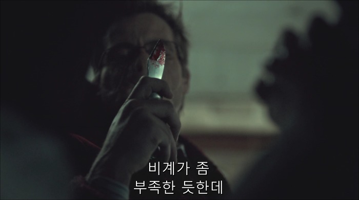 [로맨틱스릴러미드] 한니발 (Hannibal) 시즌3 에피7 (1/4) | 인스티즈