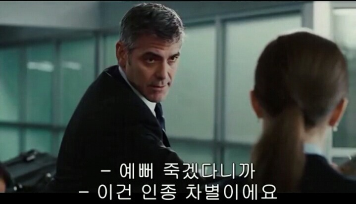 공항 검색대에서 동양인 뒤에 서야 하는 이유 | 인스티즈