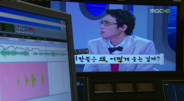 [지붕킥] 효과음에 빠진 보석 | 인스티즈