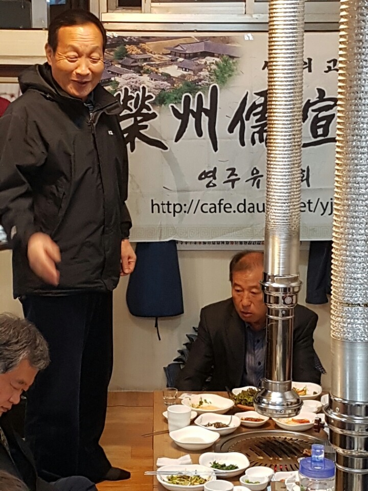 원당로식당 이미지