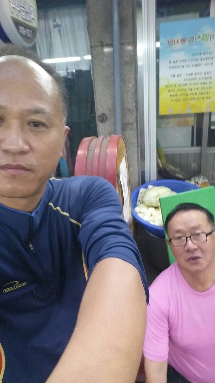 기운차림 이미지