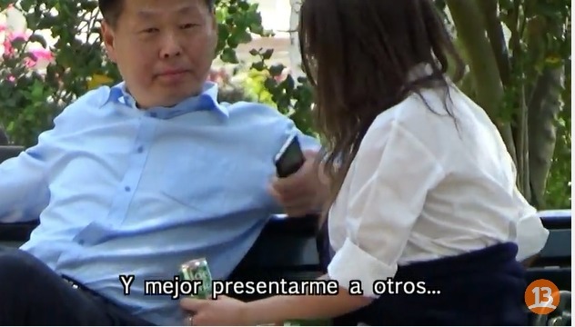 [Ensupropiatrampa] 칠레에서 근무중인 한국 외교관의 만행.02 | 인스티즈