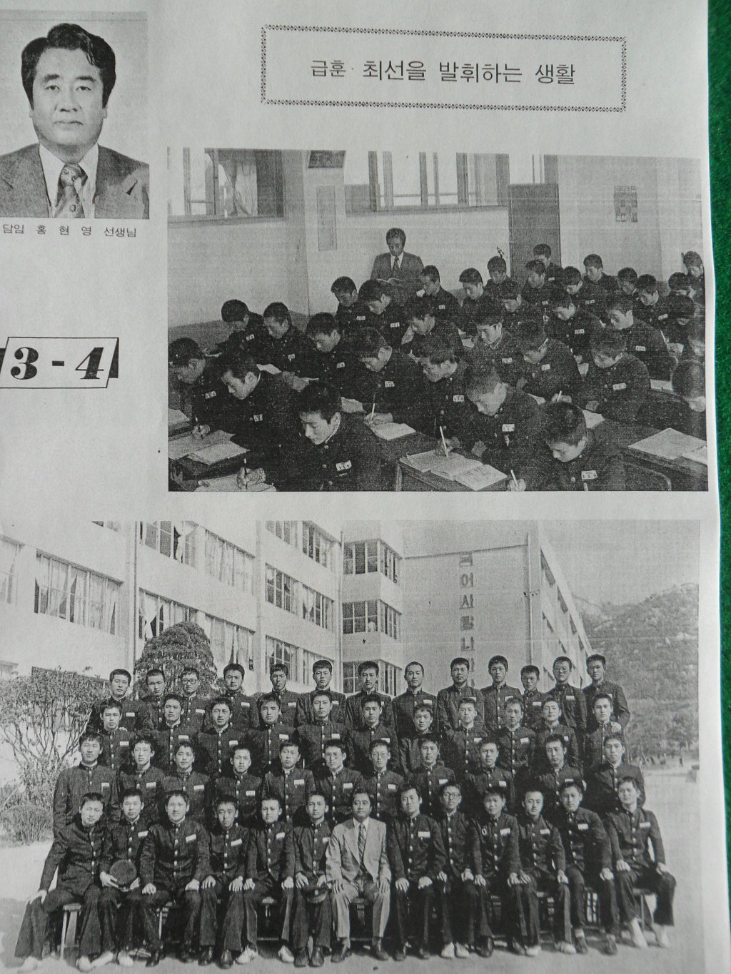 양명 이미지
