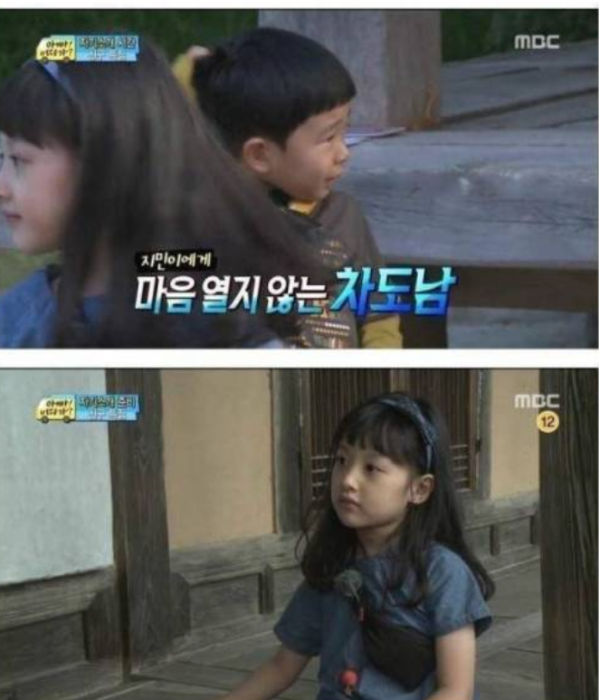 10년뒤 이불킥각 | 인스티즈