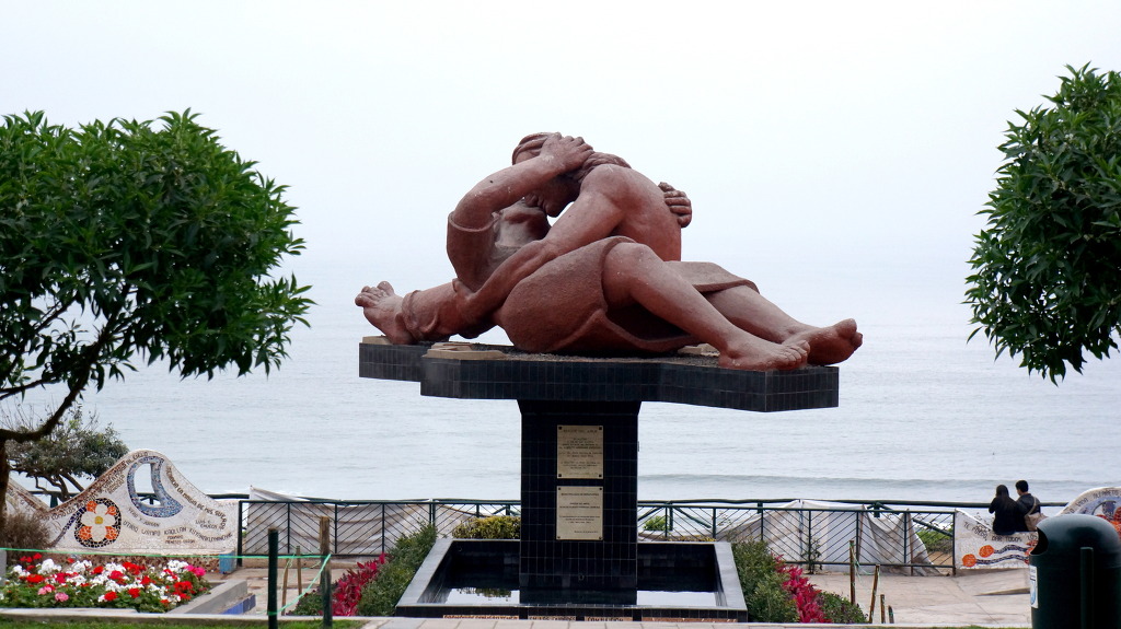 수도관광 이미지