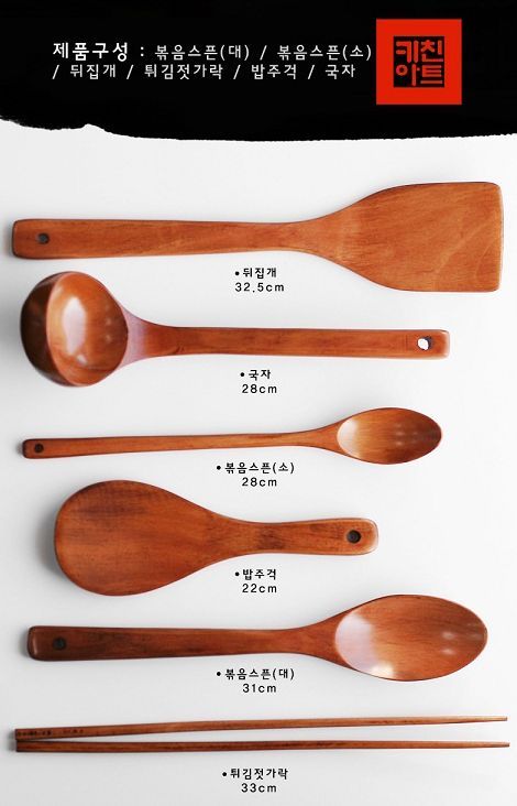 명품키친 이미지