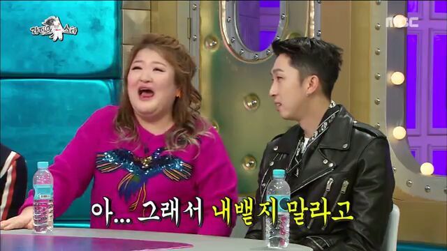 [라디오스타] 코골이 수술 받았던 박준형 | 인스티즈