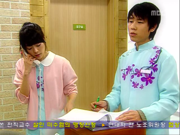 [거침없이하이킥] 생방송나가서 방송사고낸 순재옹ㅋㅋㅋㅋㅋ.jpg | 인스티즈