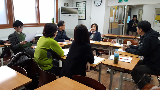 협동조합산림문화연구소 이미지
