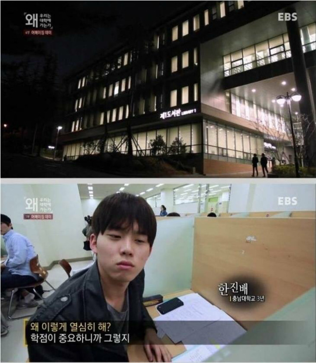 사회는 왜 그렇게 우리 20대한테 바라는게 많음?? 너네 청춘이잖아 ㅇㅇ | 인스티즈