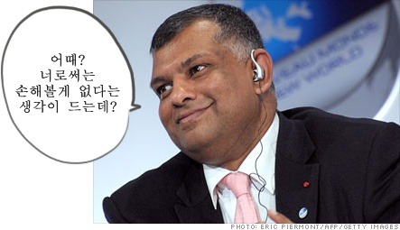 뉴캐슬로 가려고 했던 로익 레미가 QPR 행을 결정 지은 이유 | 인스티즈