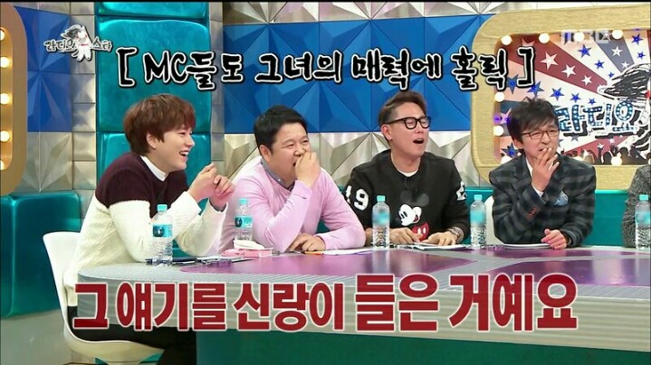 [라디오스타] 배우 김재화의 블록버스터급 연애 스토리 | 인스티즈