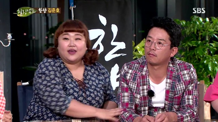 웃찾사 출신 개그우먼이 김준호 소속사에 들어간 이유 | 인스티즈