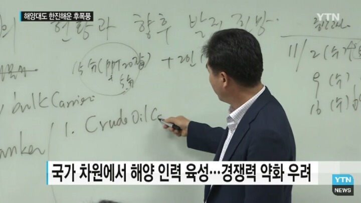 최은영때문에 ㅂㄷㅂㄷ | 인스티즈