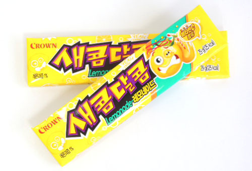 새콤달콤 최고의 맛은??? | 인스티즈