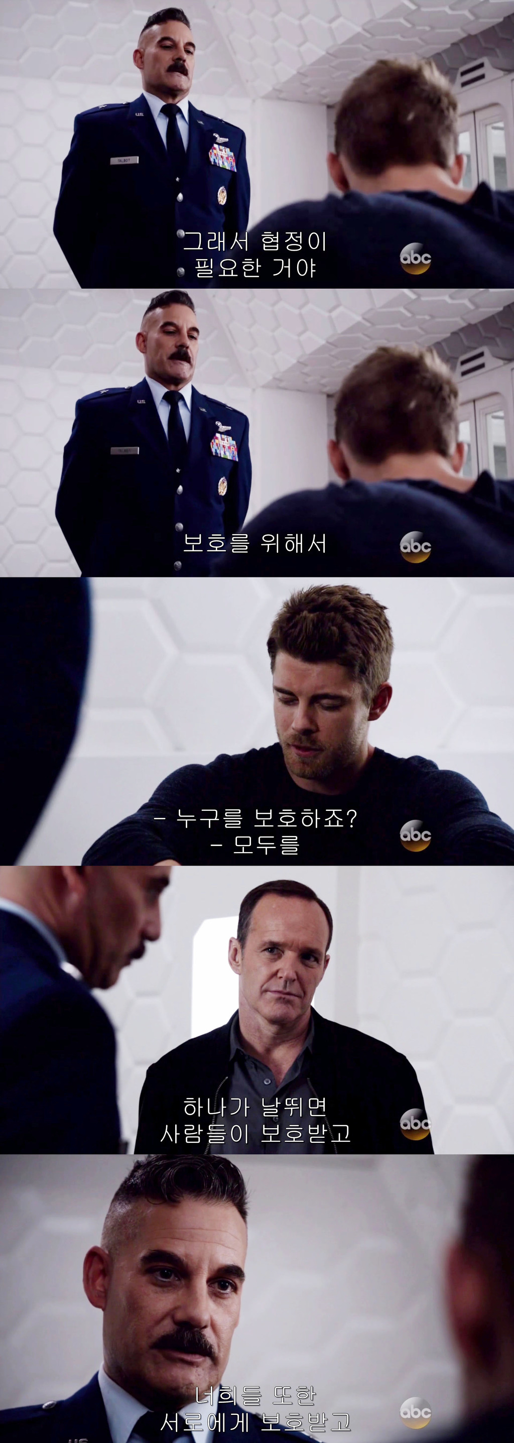 [MCU] ＜에이전트 오브 쉴드＞로 보는 '시빌 워' 소코비아 협정의 폐해 | 인스티즈
