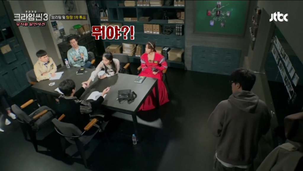 [크라임씬3] 진스타의 손목에 새겨진 문신의 정체는? | 인스티즈