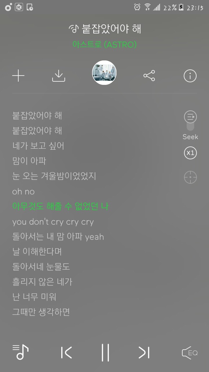 대박네 이미지