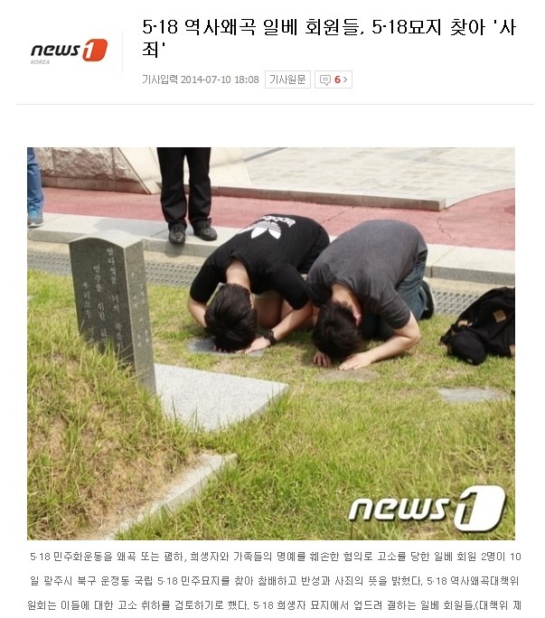 공포의 직업 강제인증......JPG | 인스티즈