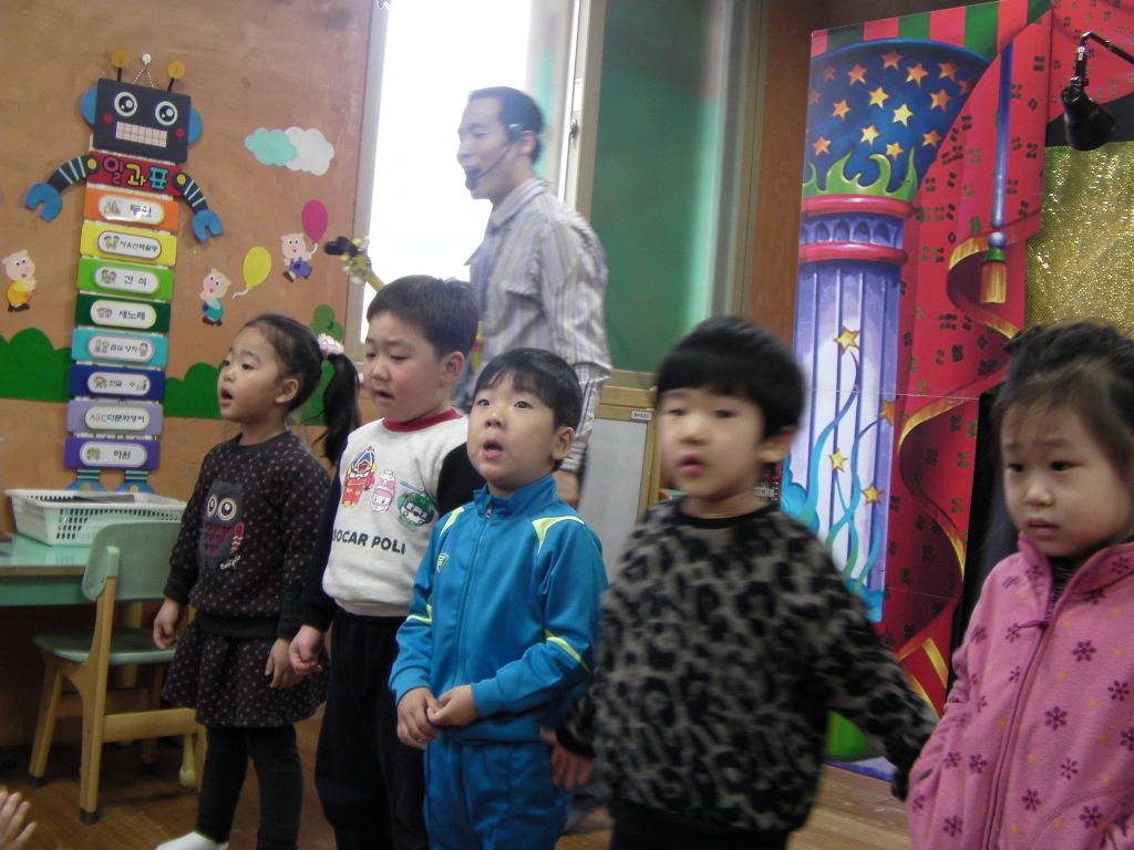 삼성유치원 이미지