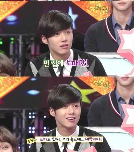 성공한 덕후들 | 인스티즈