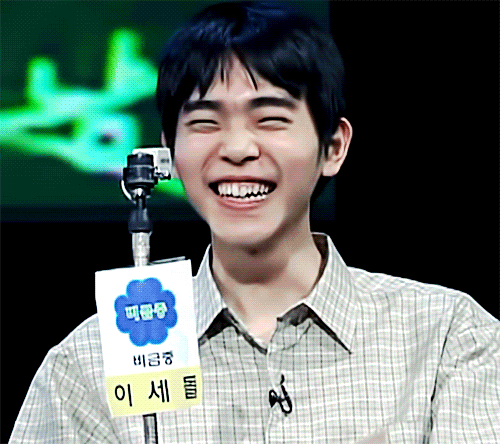 이세돌 스무살때 공중파 예능출연 모습.gif | 인스티즈