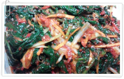 맛짱김치 이미지