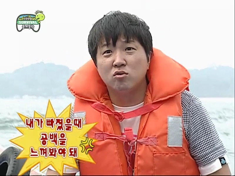 예언왕 정형돈.jpg | 인스티즈