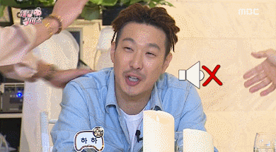 열받은 하하 | 인스티즈