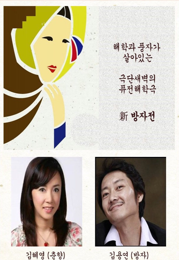 에덴미디어 이미지