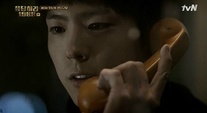 [응답하라1988] 최택 캐릭터 특이한점 | 인스티즈
