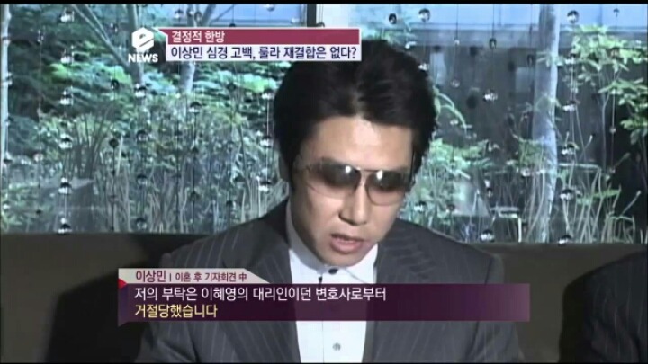성형도 안 했는데 얼굴 인상 자체가 바뀐 연예인 ; | 인스티즈