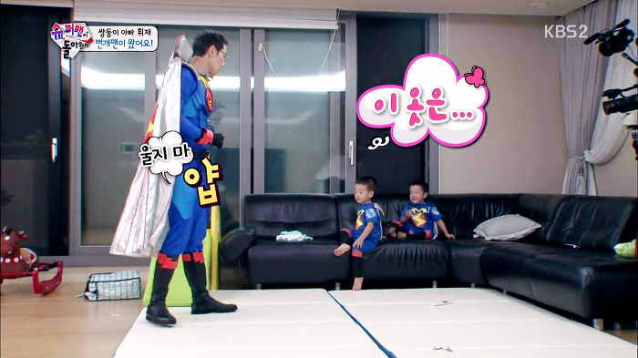 [슈퍼맨이돌아왔다] 번개맨으로 분장한 이휘재를 본 이서언ㅋㅋㅋㅋㅋㅋㅋ | 인스티즈