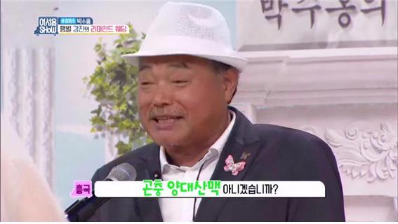 무명가수 남편을 위해 은퇴했던 인기 여 아이돌 | 인스티즈