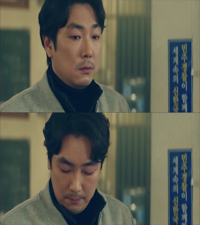 [시그널] 인주 여고생 사건 10.jpg | 인스티즈