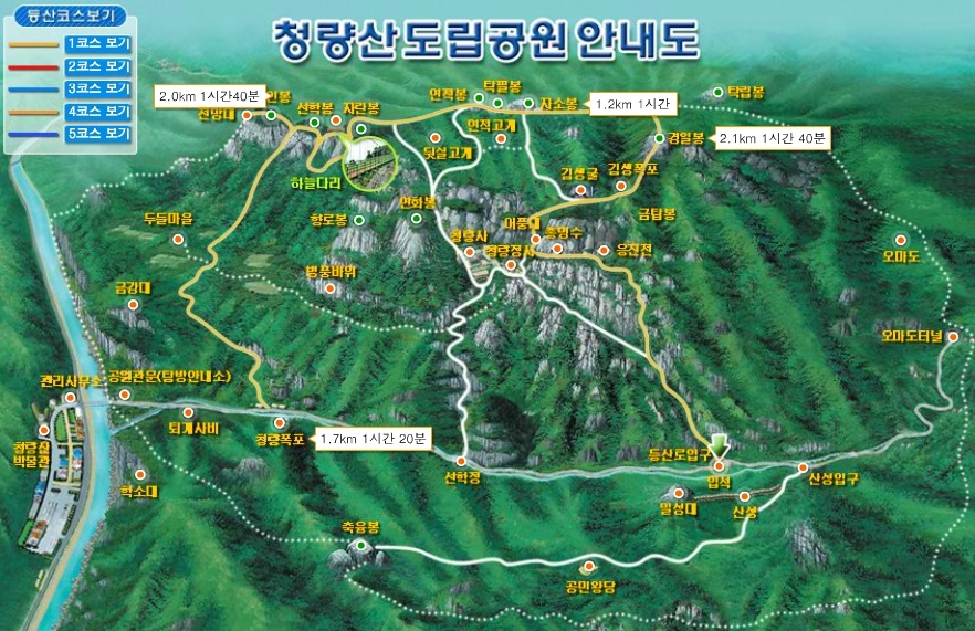 도건 이미지