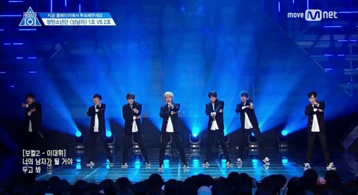 엑소와 블락비의 차이점2탄 프로듀스101ver.JPG | 인스티즈
