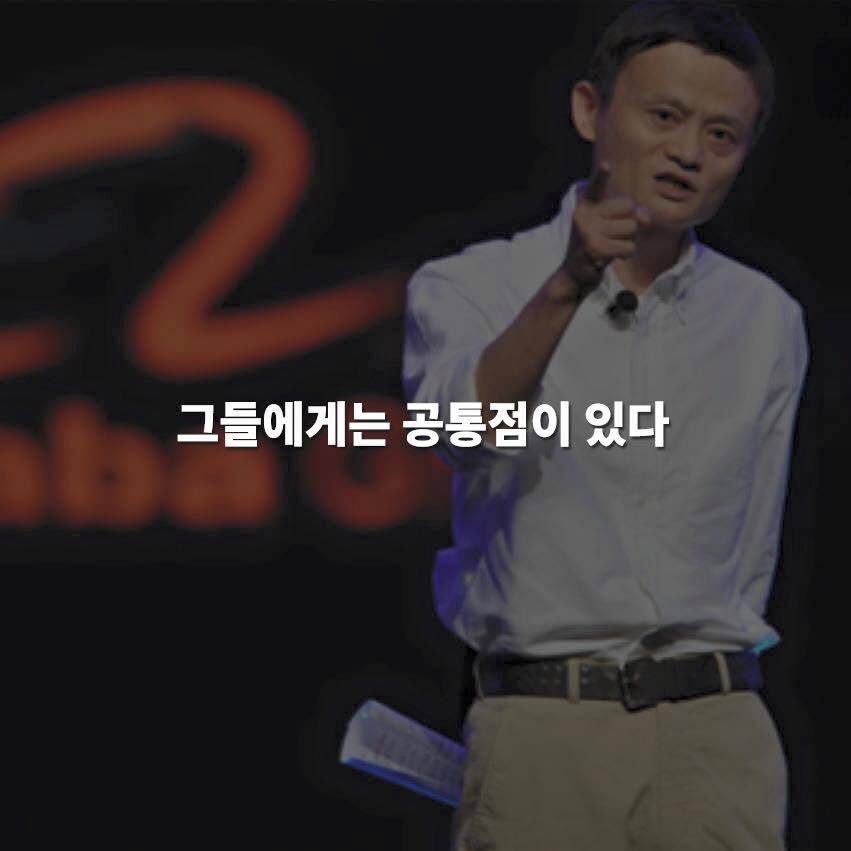 당신은 가난한 사람인가? jpg | 인스티즈