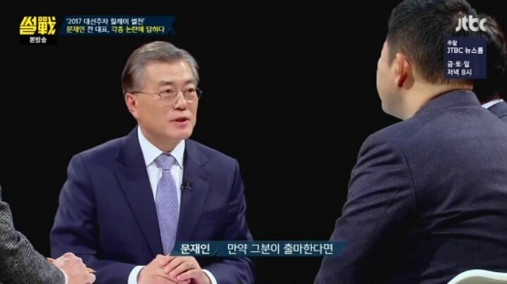 황교안이 나오면 안되는 이유 | 인스티즈
