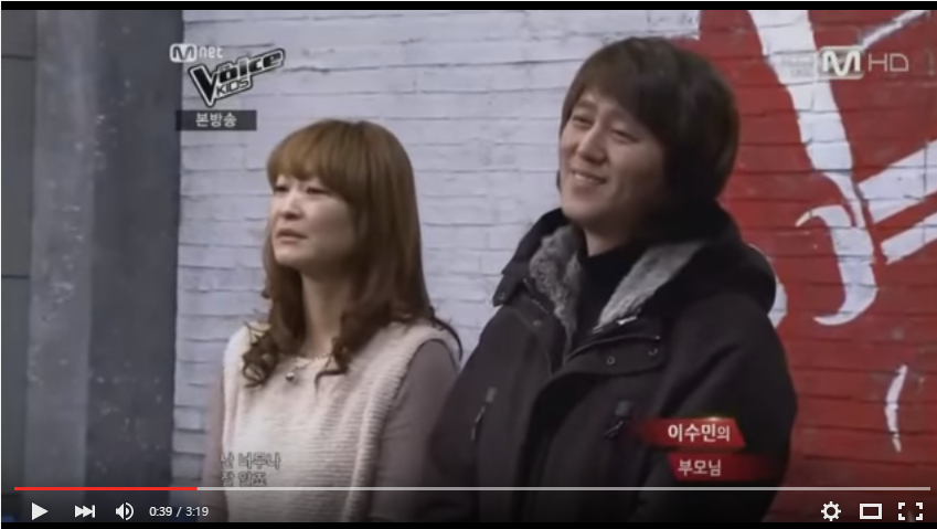 보니하니 이수민 부모님 | 인스티즈