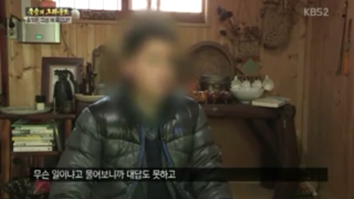 추적60분 故윤기원선수이야기 | 인스티즈