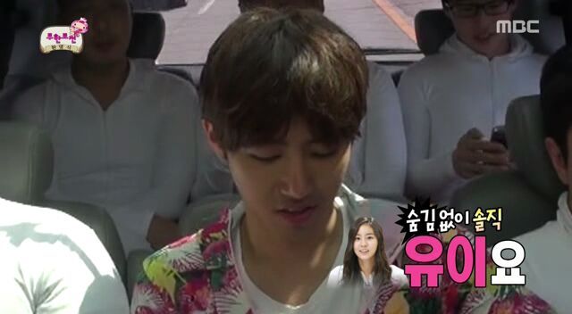 걸그룹 철벽녀.jpg | 인스티즈